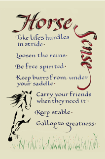 horse sense 12x18
